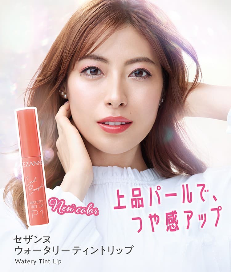 豪華で新しい セザンヌ CEZANNE BBクリーム 03 40g セザンヌ化粧品