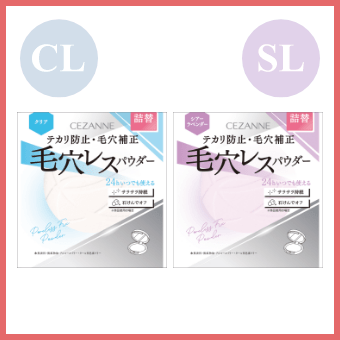 CL,SL